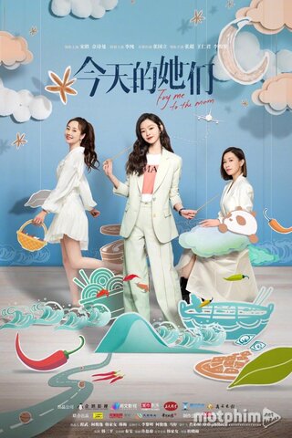 Các Cô Ấy Của Hôm Nay