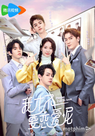 Còn Lâu Mới Thèm Yêu Đương