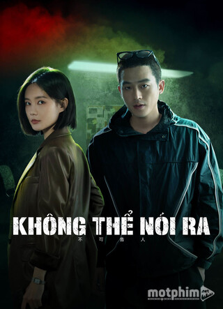 Không Thể Nói Ra
