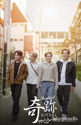 Kỳ Tích Chapter 2
