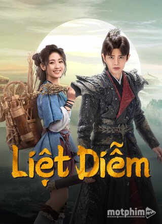 Liệt Diễm