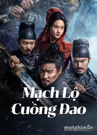 Mạch Lộ Cuồng Đao