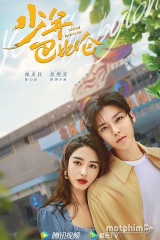 Thiếu Niên Babylon