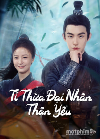 Ti Thừa Đại Nhân Thân Yêu